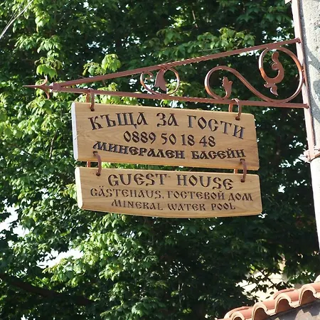 Gæstehus Mitiova