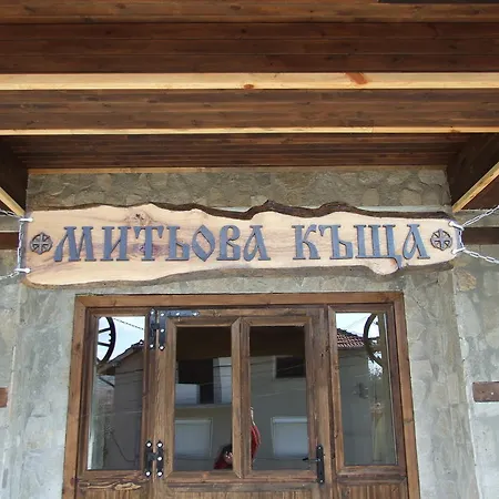 Gæstehus Mitiova Strelcha